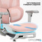 Фото - Крісло офісне OfficePro Elite OC950GLP Gray/Light Pink | click.ua