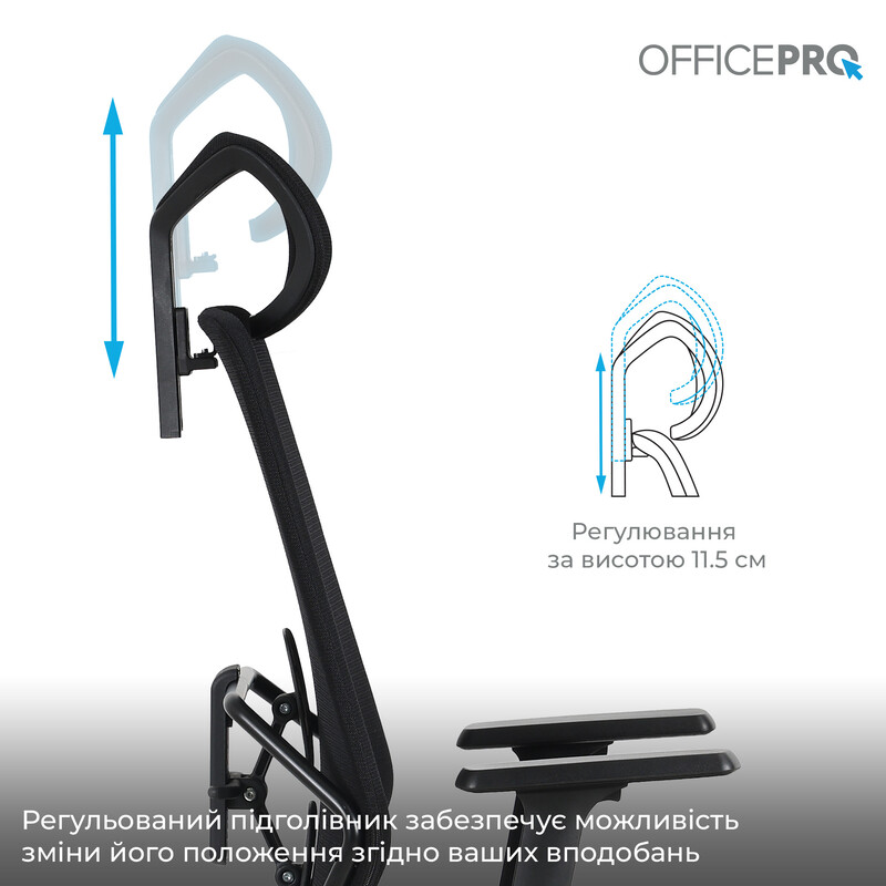 Крісло офісне OfficePro Fusion OC577B Black