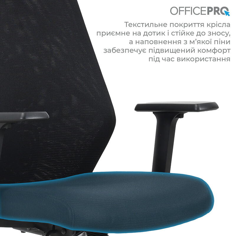 Крісло офісне OfficePro Fusion OC577B Black