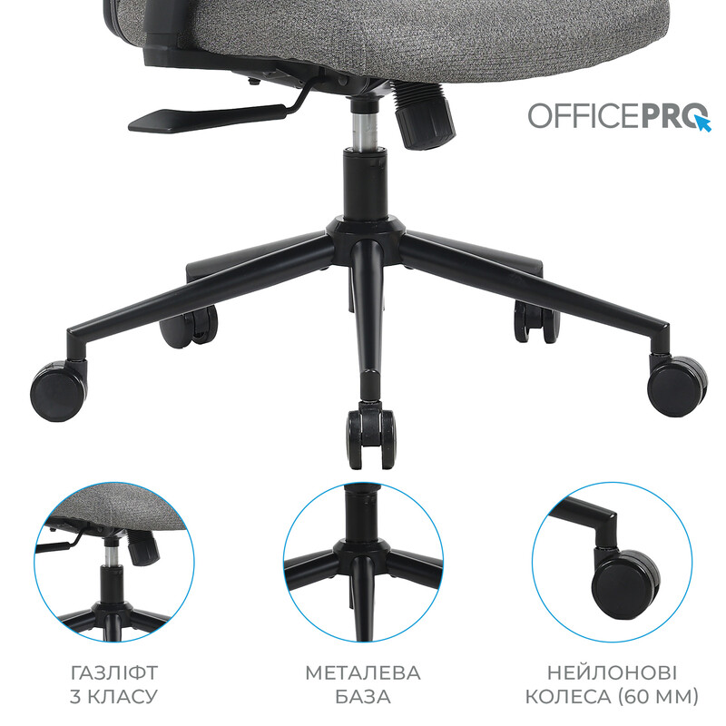 Крісло офісне OfficePro Fusion OC577G Gray