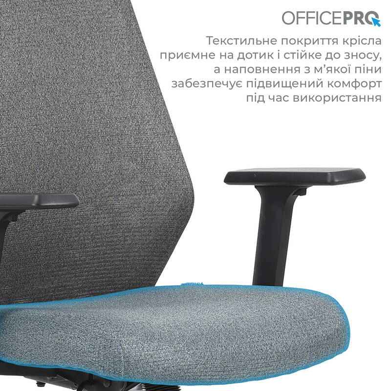 Крісло офісне OfficePro Fusion OC577G Gray