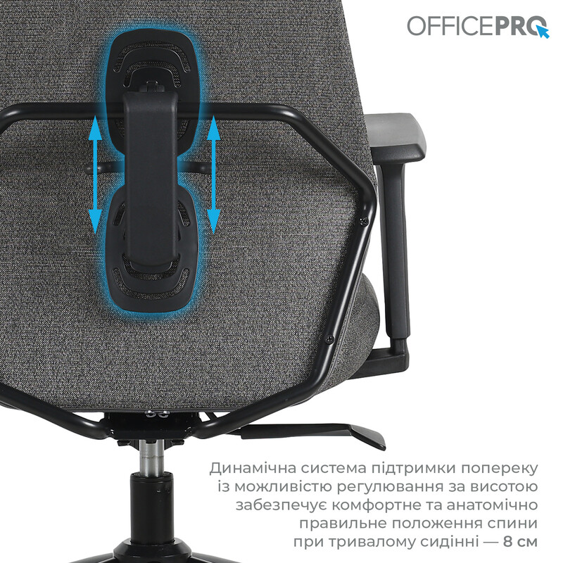 Крісло офісне OfficePro Fusion OC577G Gray