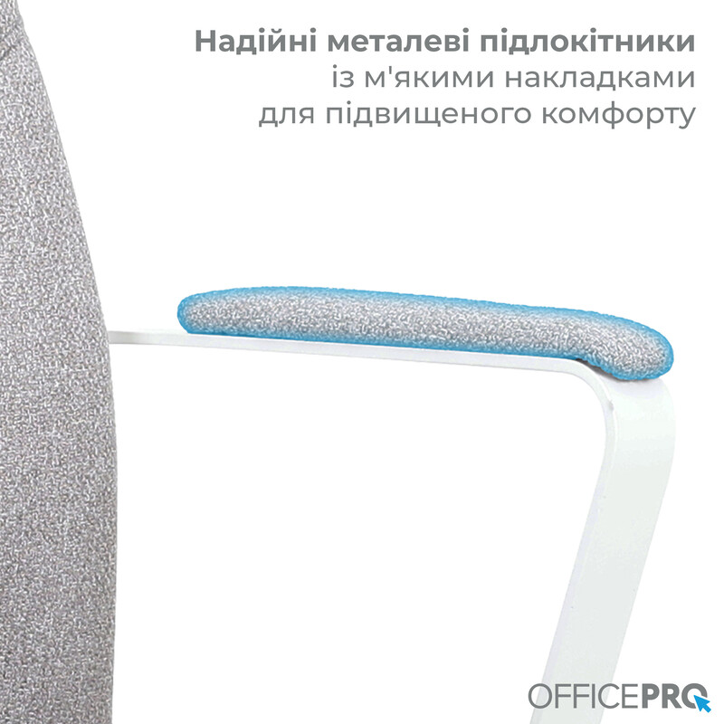 Крісло офісне OfficePro Shift OC545G Gray