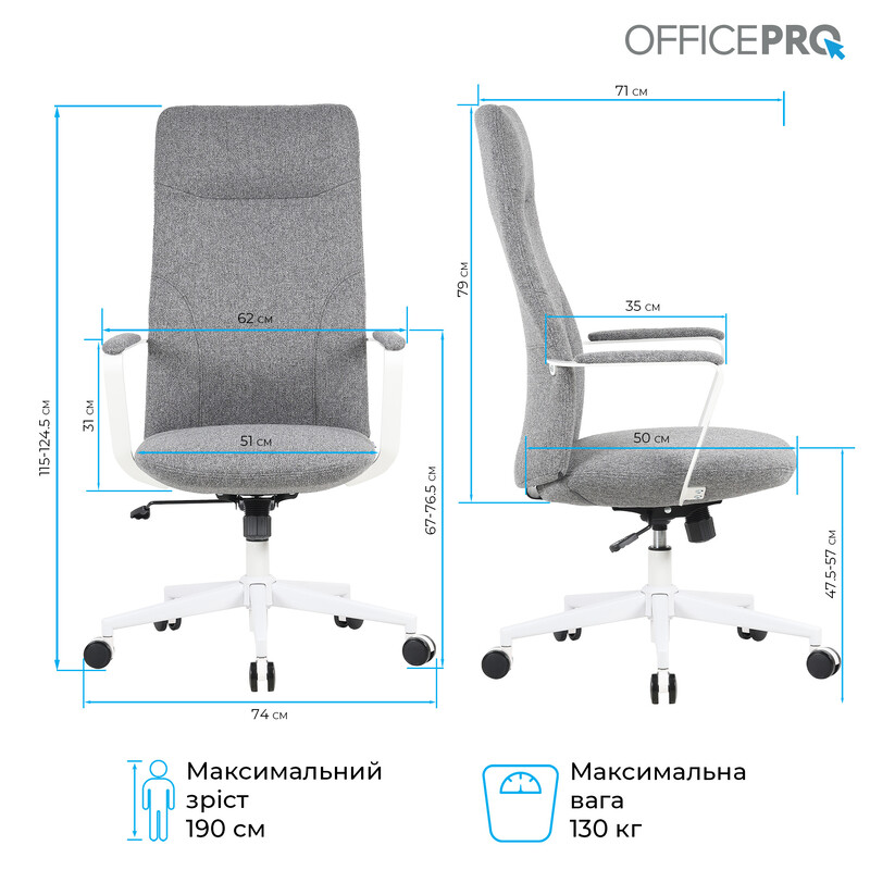 Крісло офісне OfficePro Shift OC545DG Dark Gray