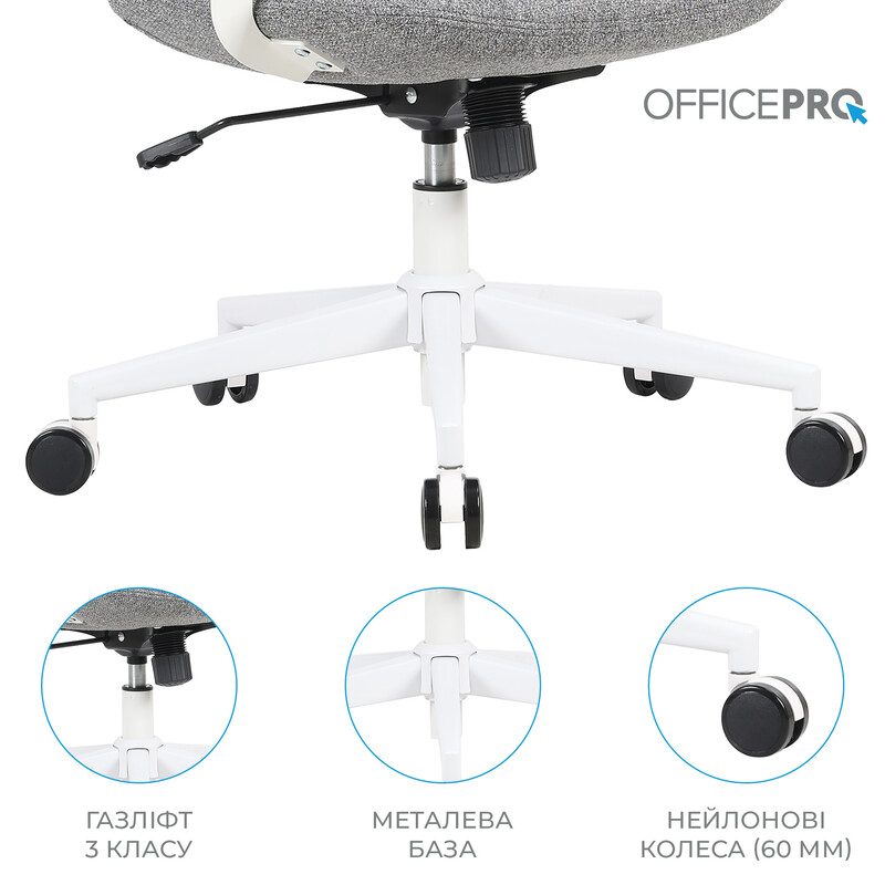 Крісло офісне OfficePro Shift OC545DG Dark Gray