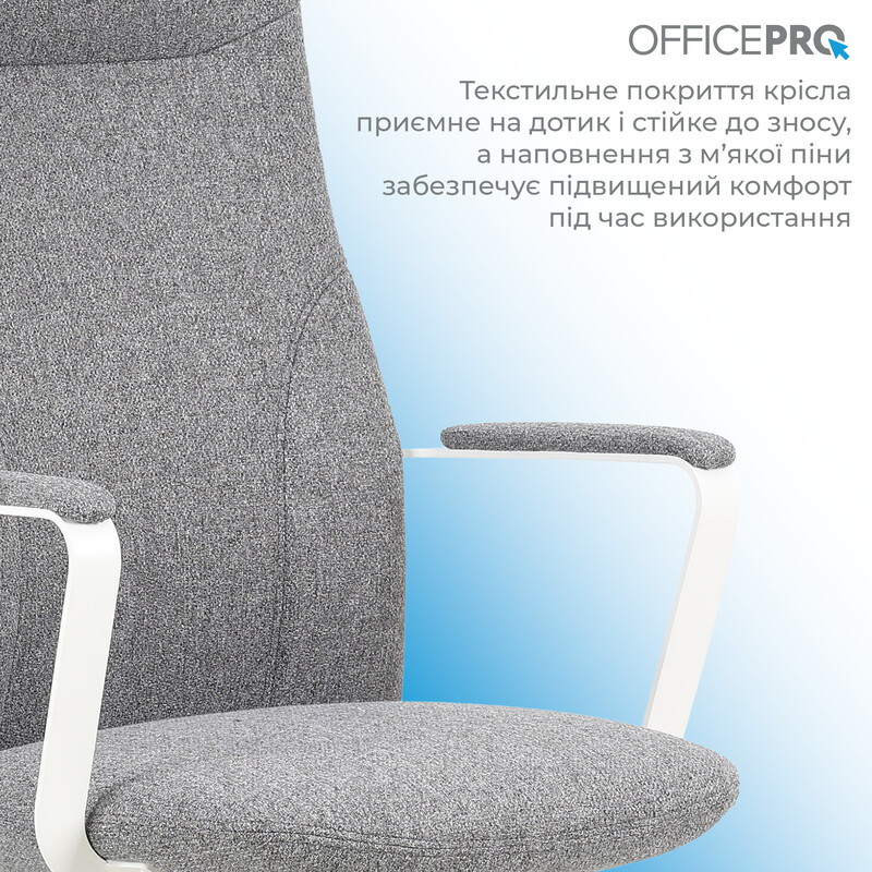 Крісло офісне OfficePro Shift OC545DG Dark Gray