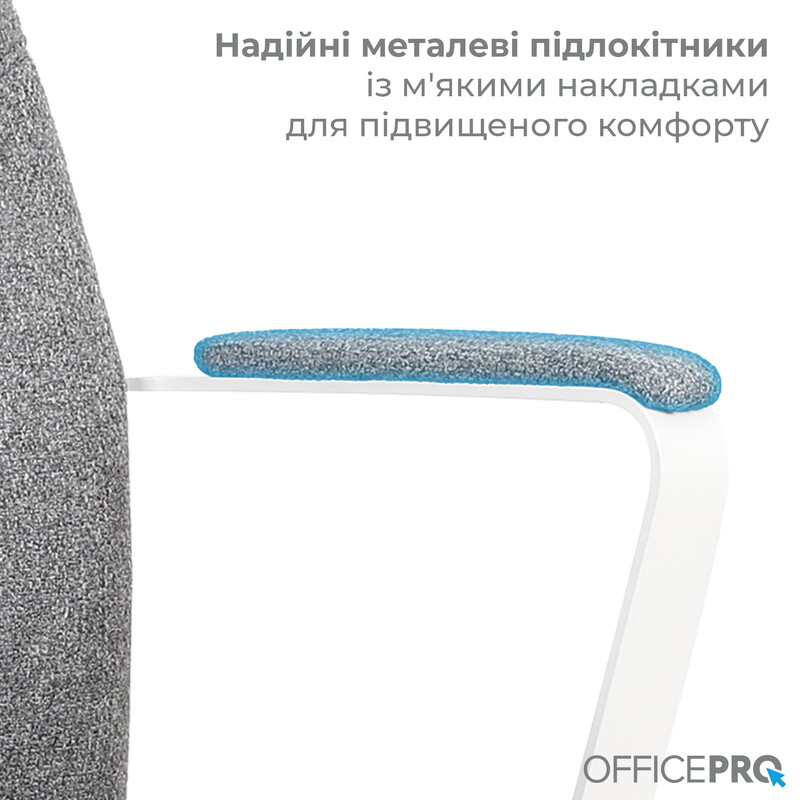 Крісло офісне OfficePro Shift OC545DG Dark Gray