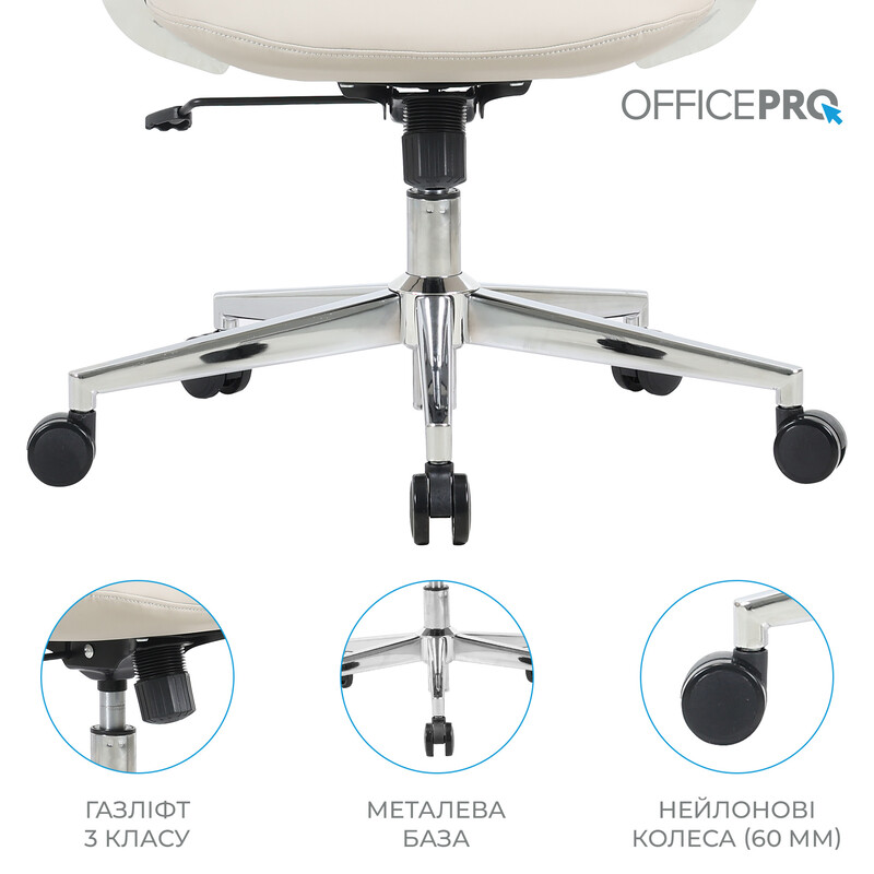 Крісло офісне OfficePro Shift OC533G Gray