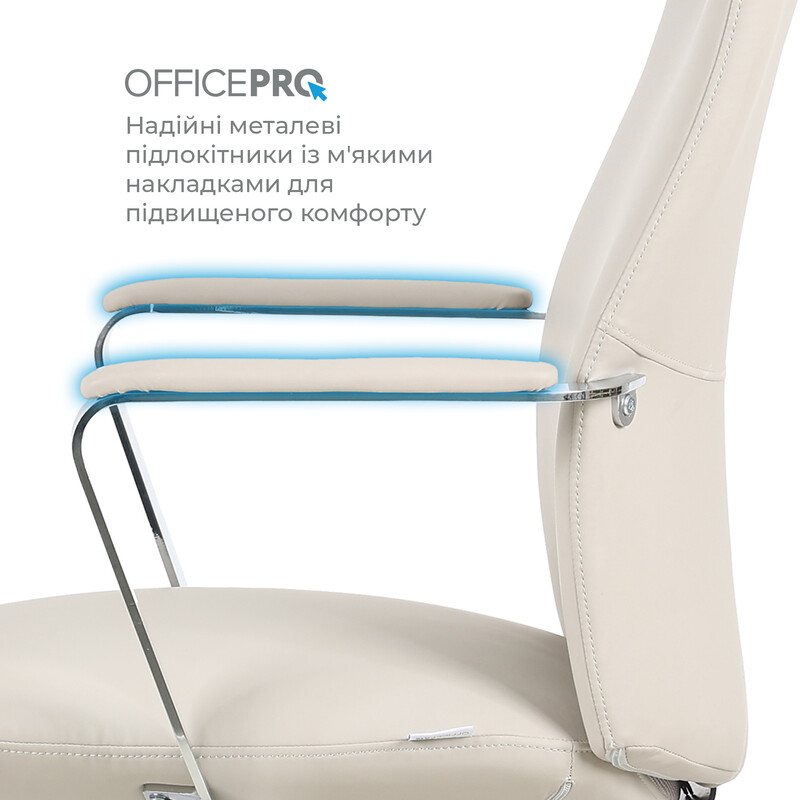 Крісло офісне OfficePro Shift OC533G Gray