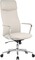 Фото - Крісло офісне OfficePro Shift OC533G Gray | click.ua