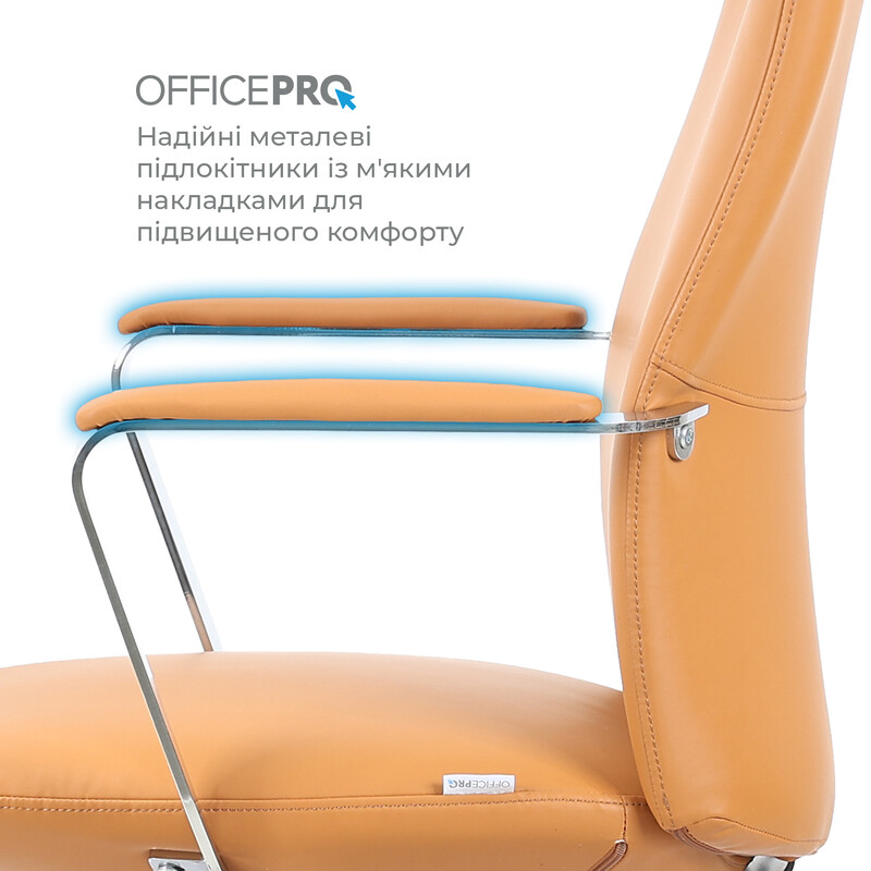 Крісло офісне OfficePro Shift OC533E Beige
