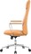 Фото - Крісло офісне OfficePro Shift OC533E Beige | click.ua