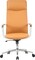 Фото - Крісло офісне OfficePro Shift OC533E Beige | click.ua