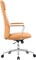 Фото - Крісло офісне OfficePro Shift OC533E Beige | click.ua