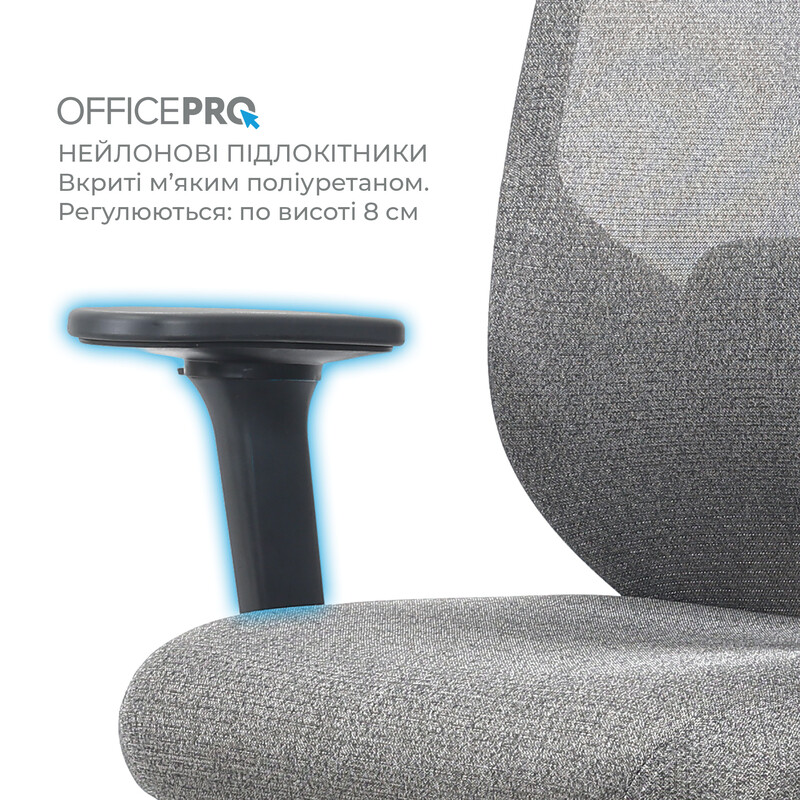 Крісло офісне OfficePro Comfort OC524G Gray