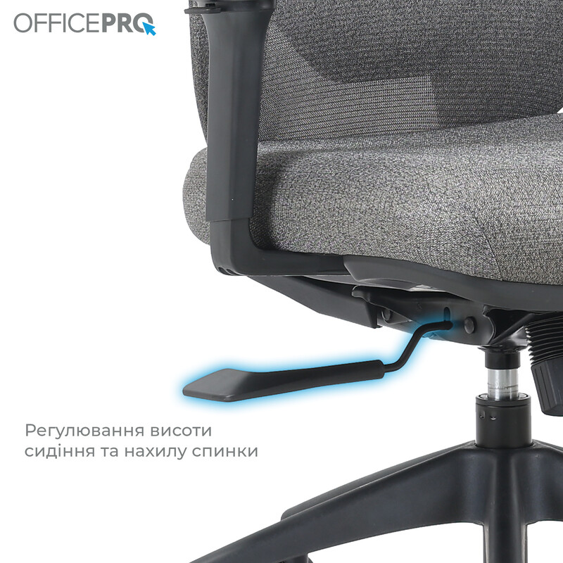 Крісло офісне OfficePro Comfort OC524G Gray