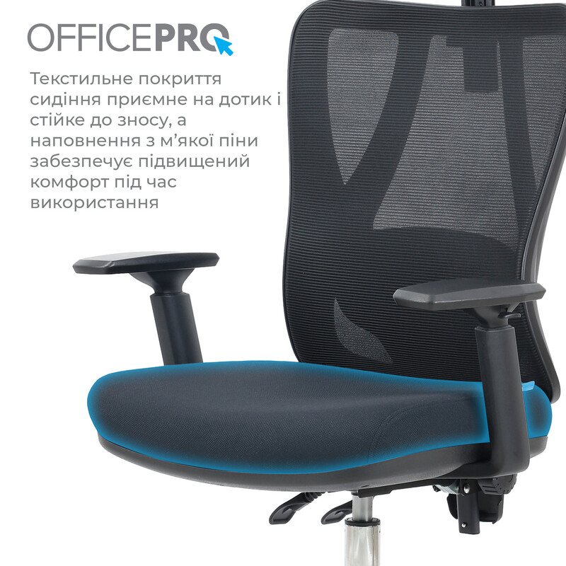 Крісло офісне OfficePro Aero OC490B Black