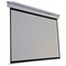 Фото - Проекційний екран Atria 85" (153x153, 1:1) (ECO MWM-AV-60) | click.ua