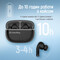 Фото - Bluetooth-гарнитура СolorWay Slim TWS-5 Earbuds Black (CW-TWS5BK) | click.ua