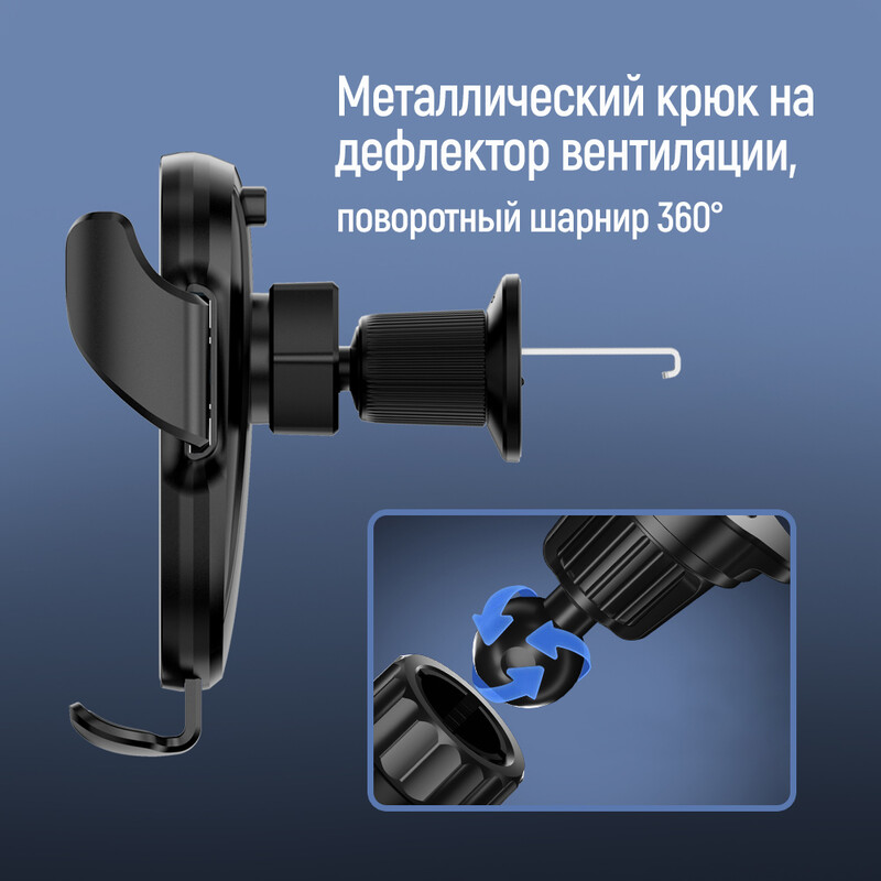 Тримач автомобільний СolorWay ClampSnap Holder Black (CW-CHMH19-BK)