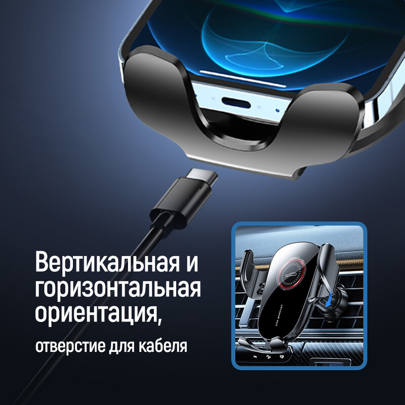 Тримач автомобільний СolorWay ClampSnap Holder Black (CW-CHMH19-BK)