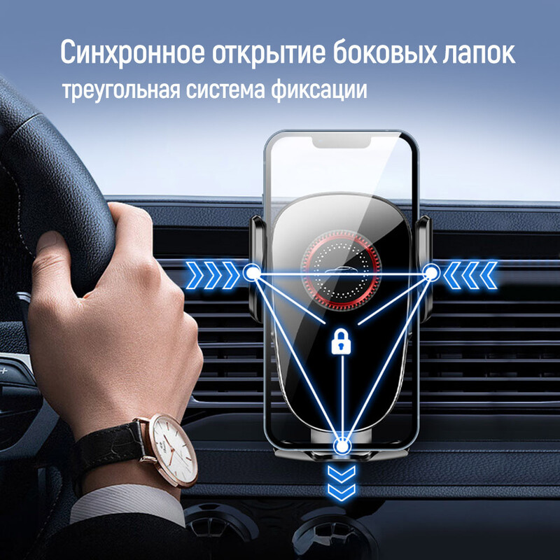 Тримач автомобільний СolorWay ClampSnap Holder Black (CW-CHMH19-BK)