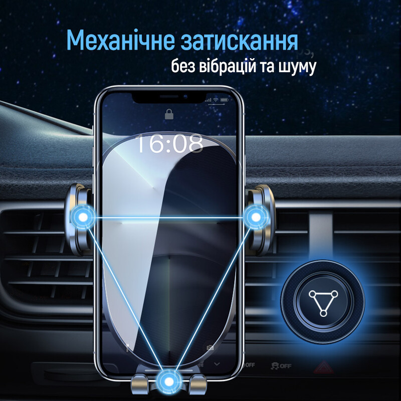 Держатель автомобильный СolorWay Grip Holder Black (CW-CHMH20-BK)