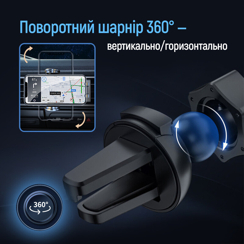 Держатель автомобильный СolorWay Grip Holder Black (CW-CHMH20-BK)