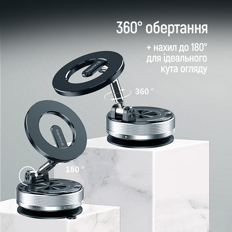 Держатель автомобильный СolorWay MagSafe 360° Black (CW-CHM21-BK)