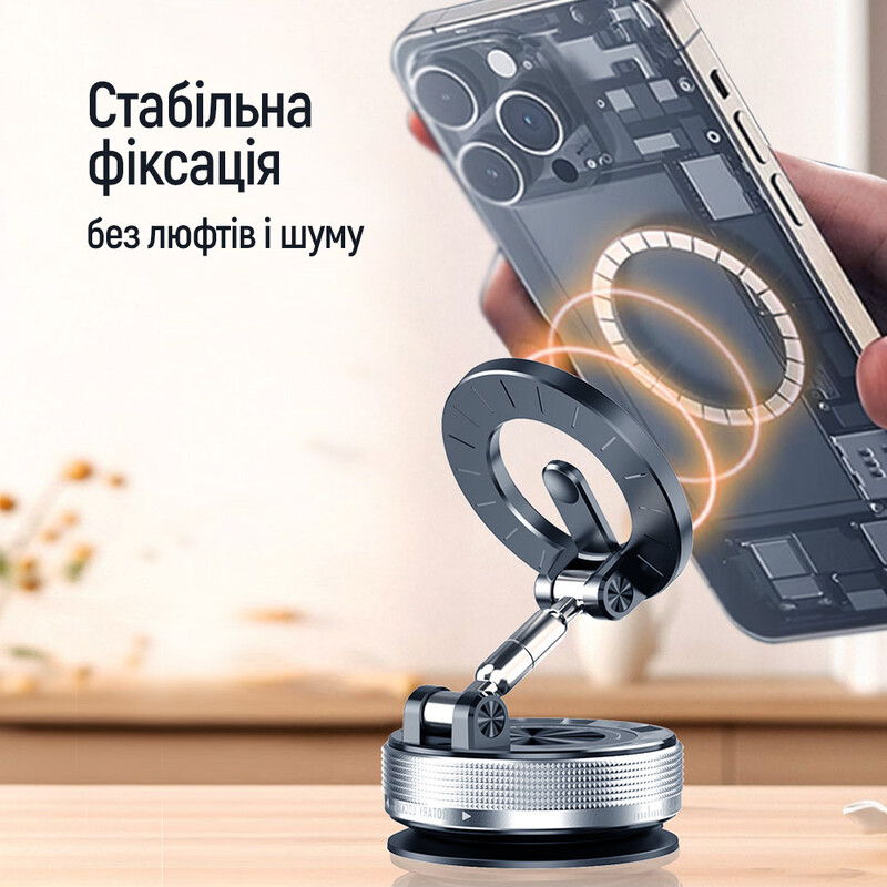 Держатель автомобильный СolorWay MagSafe 360° Black (CW-CHM21-BK)