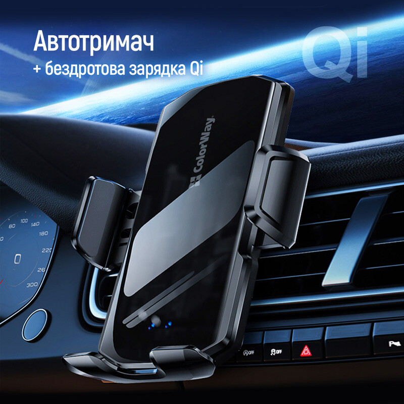 Бездротовий зарядний пристрій СolorWay FlameGrip 15W Black (CW-CHAW070Q-BK)