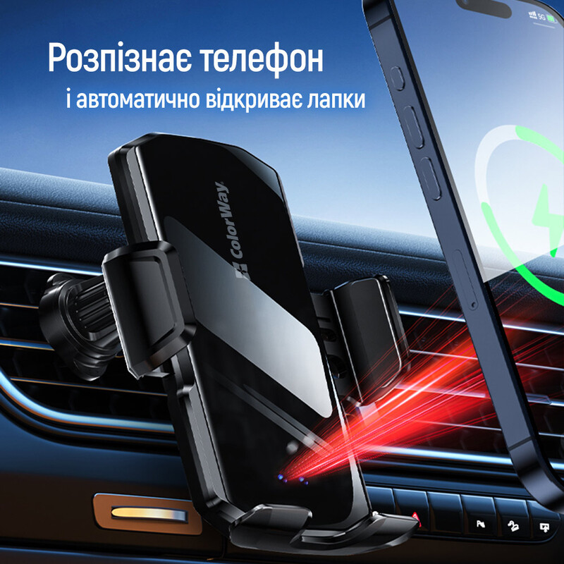 Бездротовий зарядний пристрій СolorWay FlameGrip 15W Black (CW-CHAW070Q-BK)