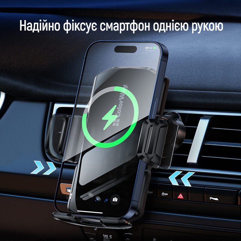 Бездротовий зарядний пристрій СolorWay FlameGrip 15W Black (CW-CHAW070Q-BK)
