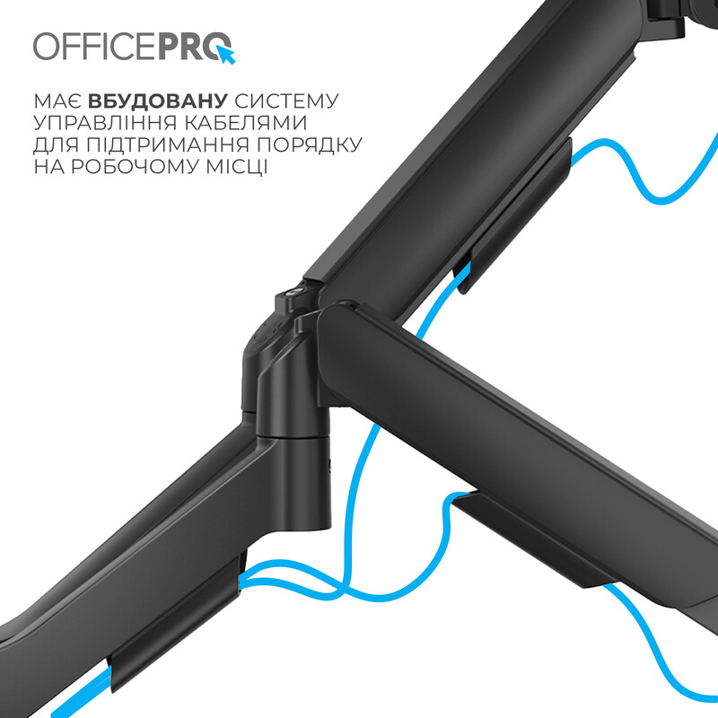 Кронштейн OfficePro MA512B 17-32" Black (VESA100х100)