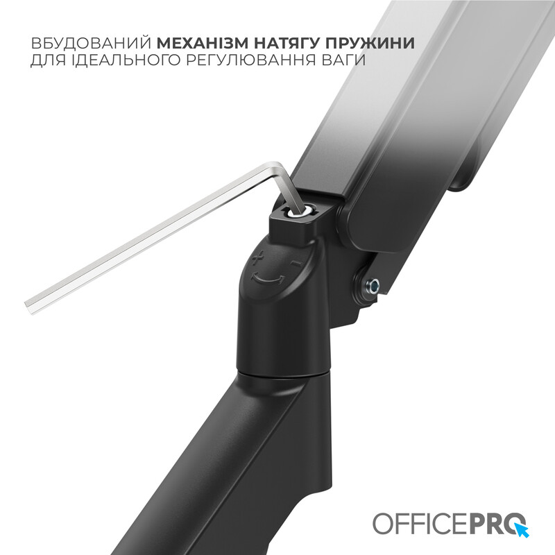 Кронштейн OfficePro MA431B 17-32" Black (VESA100х100)