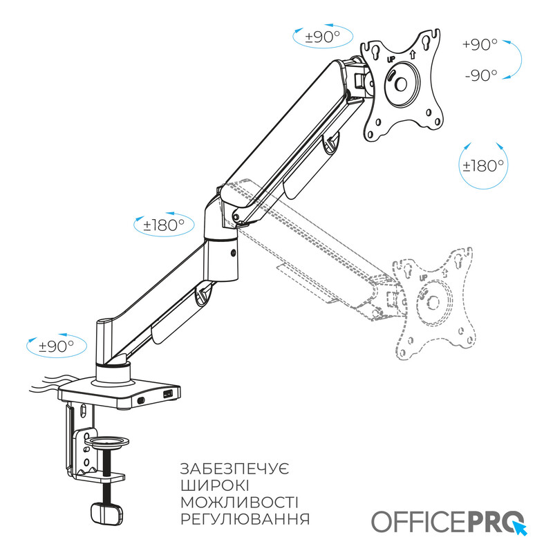 Кронштейн OfficePro MA431B 17-32" Black (VESA100х100)