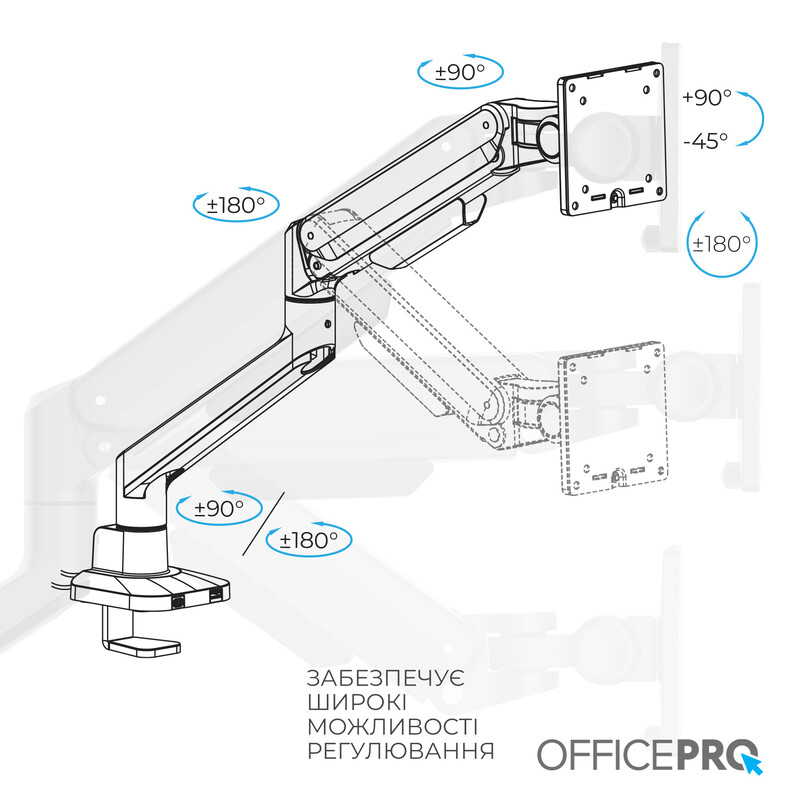 Кронштейн OfficePro MA601B 17-40" Black (VESA100х100)