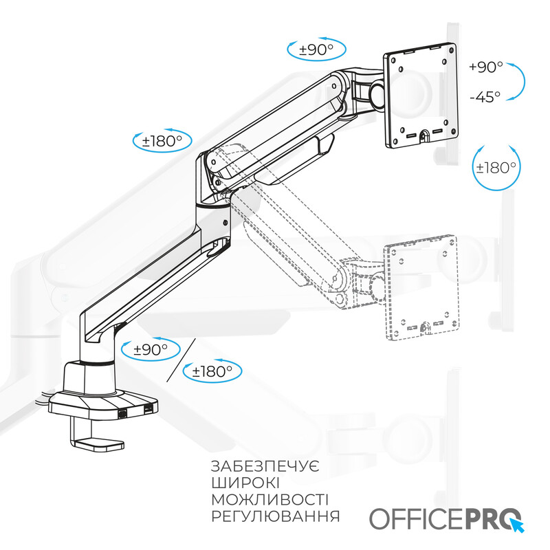 Кронштейн OfficePro MA601G 17-40" Gray (VESA100х100)