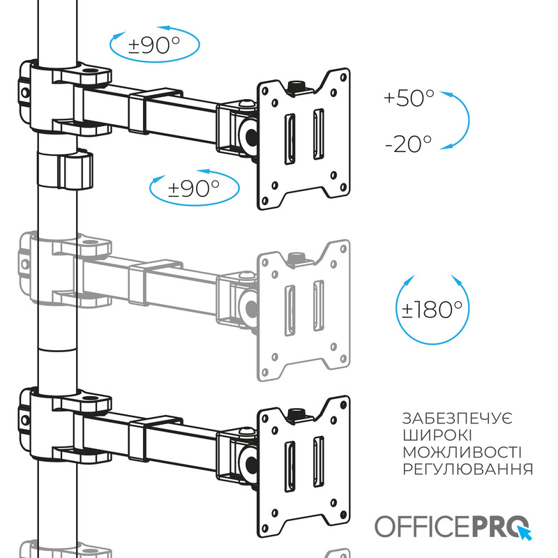 Кронштейн OfficePro MA122B 17-49" Black (VESA100х100)