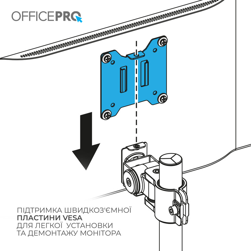 Кронштейн OfficePro MA122B 17-49" Black (VESA100х100)