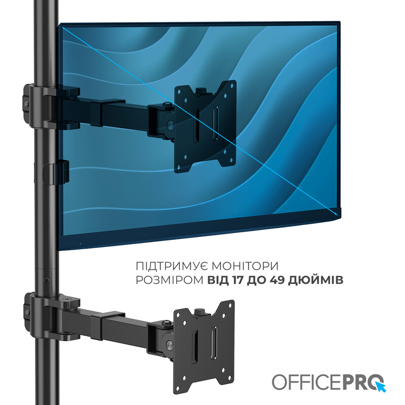 Кронштейн OfficePro MA122B 17-49" Black (VESA100х100)