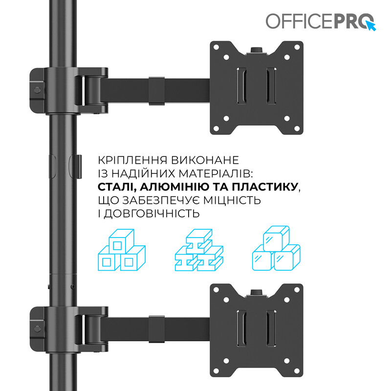 Кронштейн OfficePro MA122B 17-49" Black (VESA100х100)