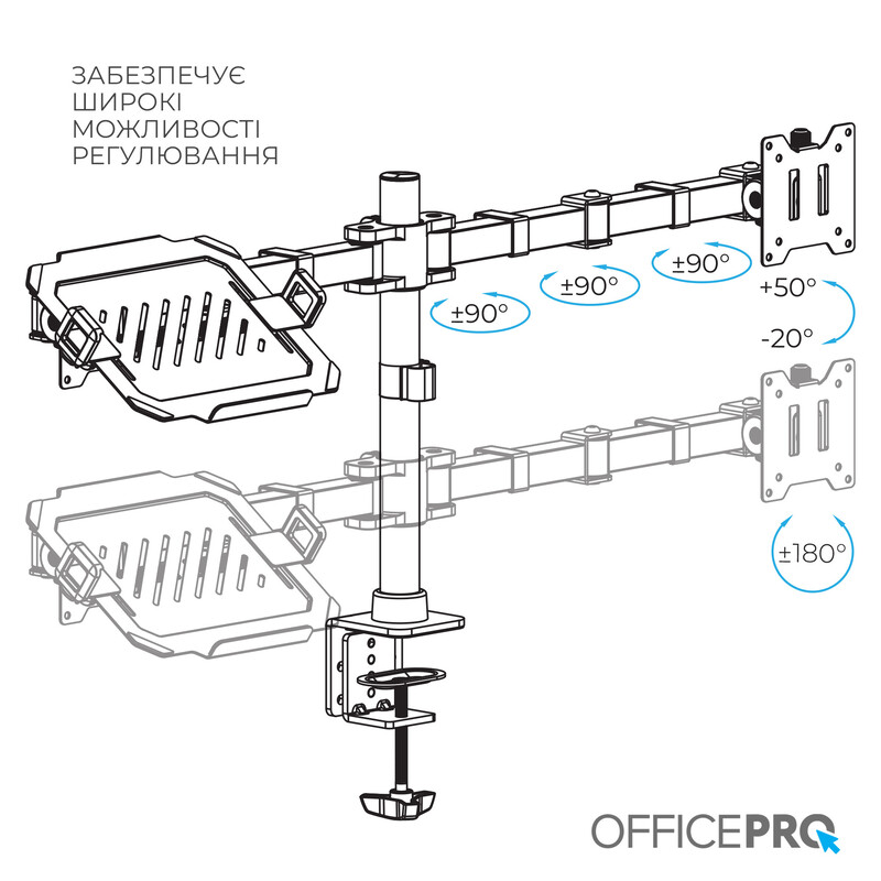 Кронштейн OfficePro MA113B 17-49" Black (VESA100х100)