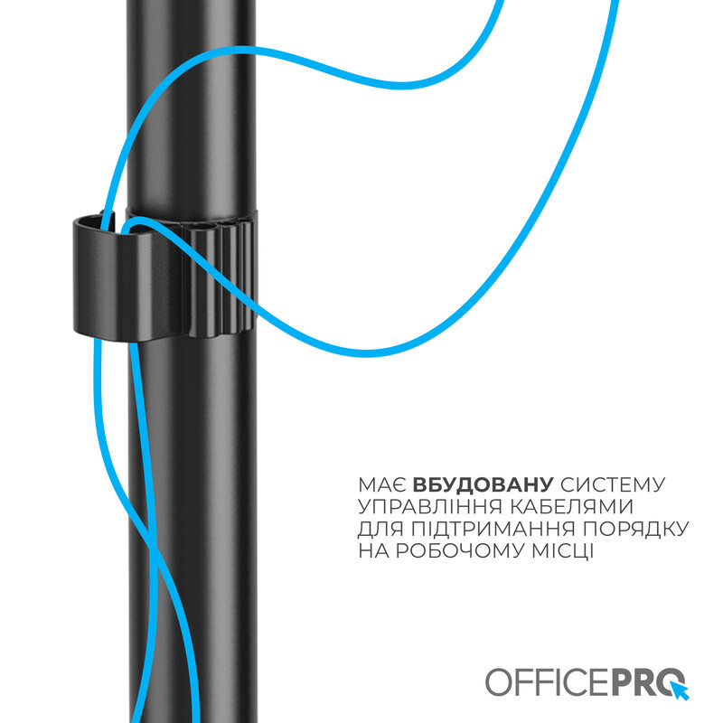 Кронштейн OfficePro MA113B 17-49" Black (VESA100х100)
