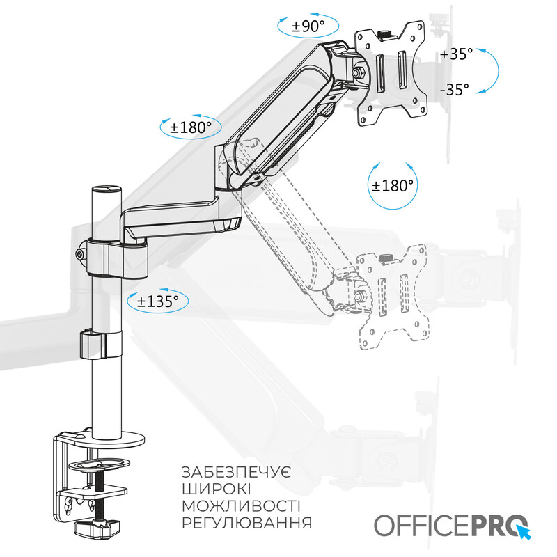 Кронштейн OfficePro MA721B 17-32" Black (VESA100х100)