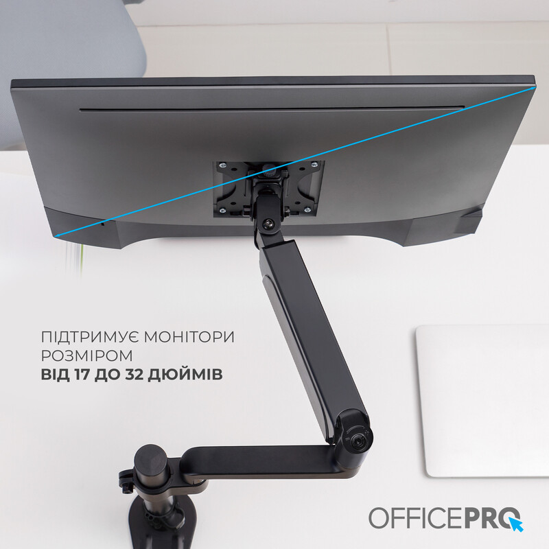 Кронштейн OfficePro MA721B 17-32" Black (VESA100х100)