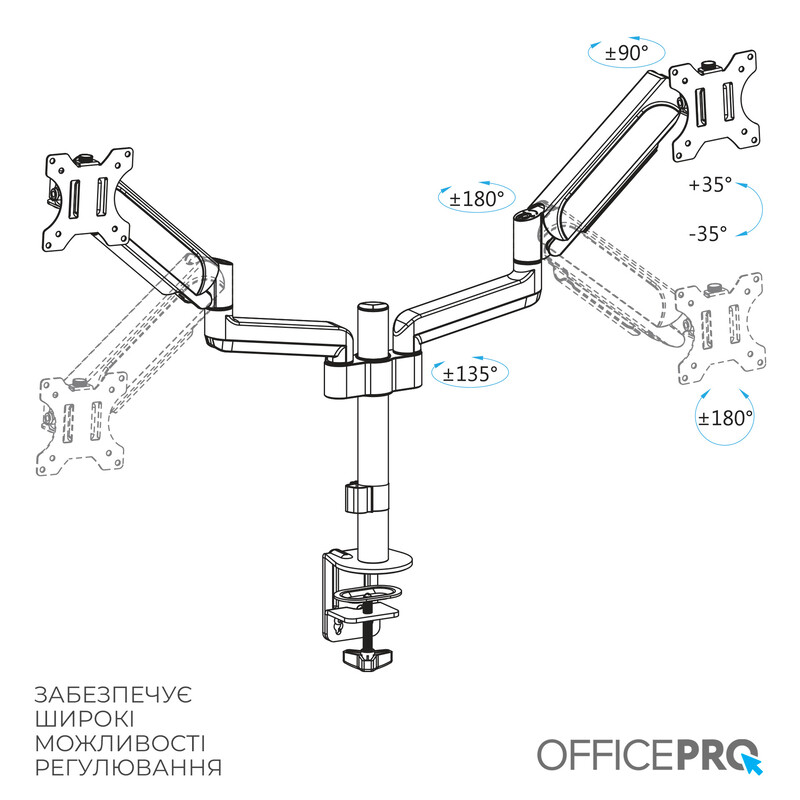 Кронштейн OfficePro MA722B 17-32" Black (VESA100х100)
