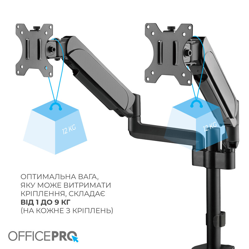 Кронштейн OfficePro MA722B 17-32" Black (VESA100х100)