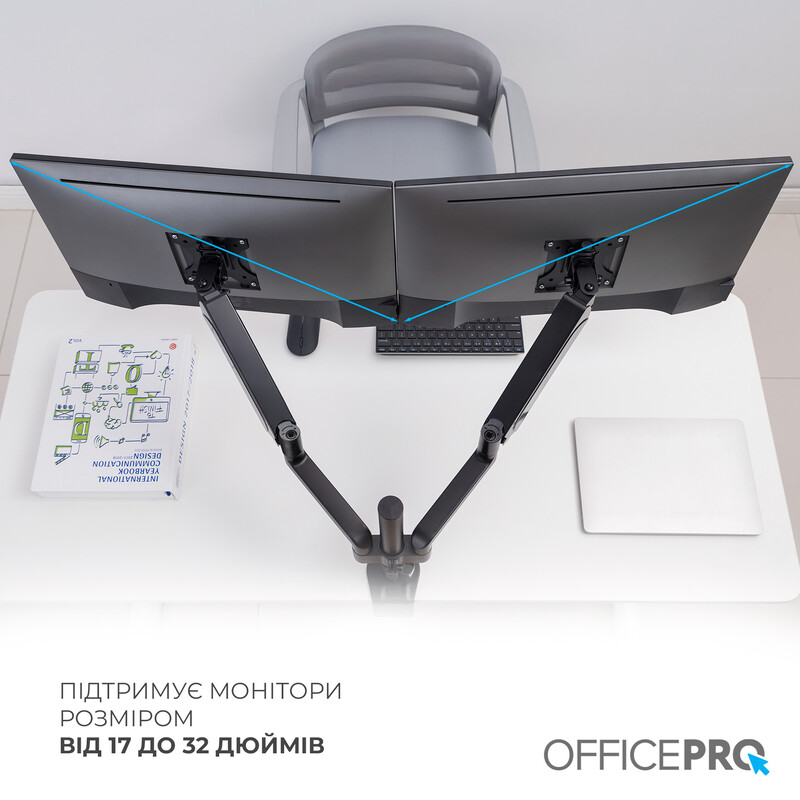 Кронштейн OfficePro MA722B 17-32" Black (VESA100х100)