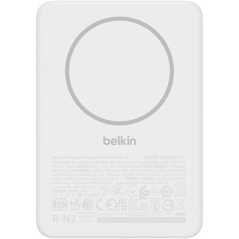 Універсальна мобільна батарея Belkin Power Bank Slim Magnetic 5000mAh 15W White (BPD010HQWH)